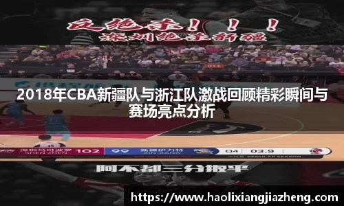 beats365官方网站