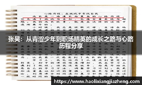 beats365官方网站