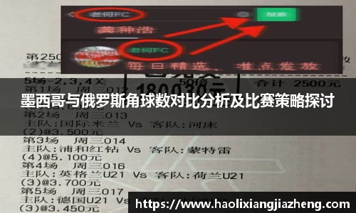 beats365亚洲版官网