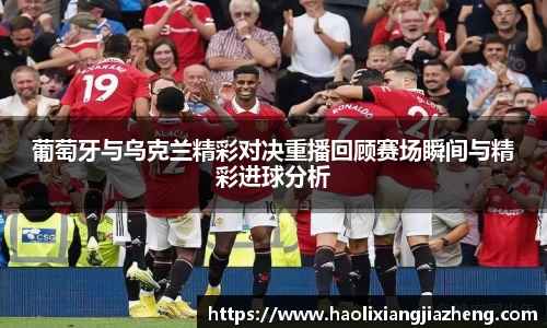 beats365亚洲版官网